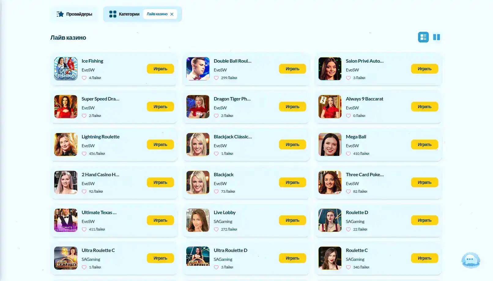 Бонусы и акции в казино Дрексел